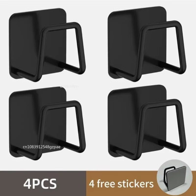 4PC Kitchen Stainless Steel Sink Holder